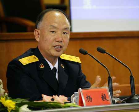 杨毅(杨毅团队)