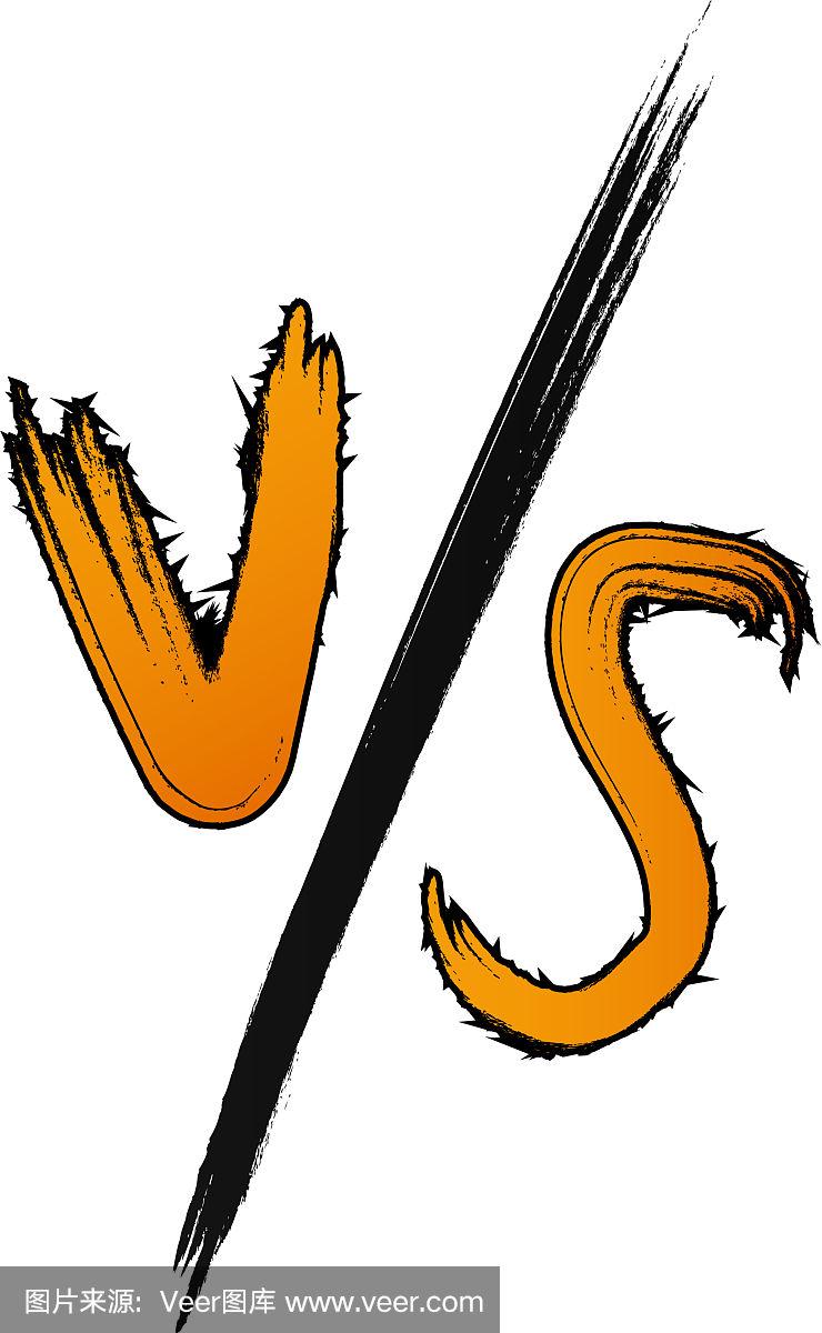 What does VS mean (what does the representative meaning of VS mean)